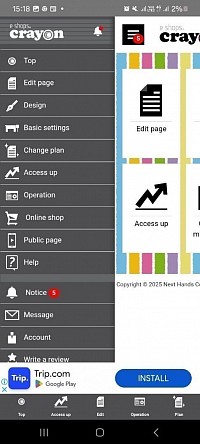 Crayon Website Builder App-Menü