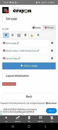Éditeur de page dans l'app Crayon