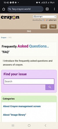 Crayon FAQ